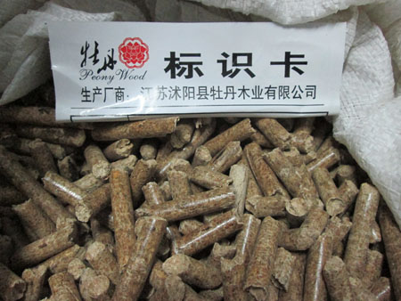 機加工設(shè)備